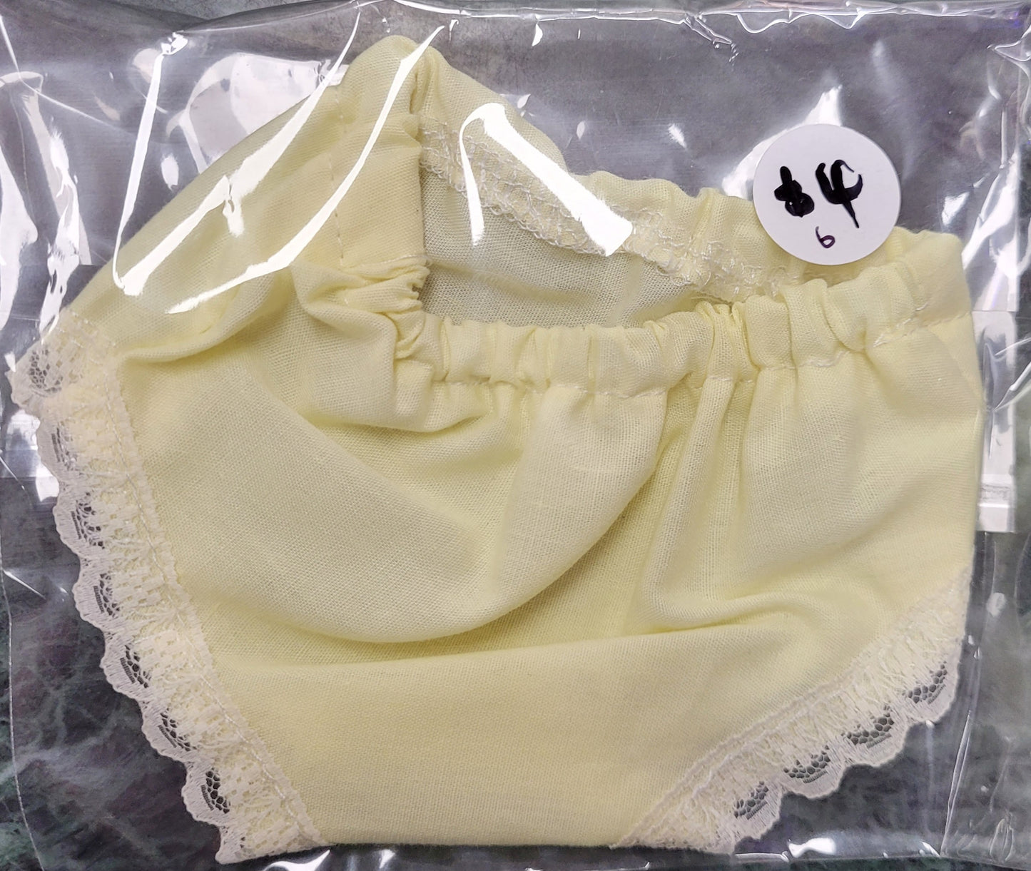 38cm Miniland Doll Clothes - Misc Items