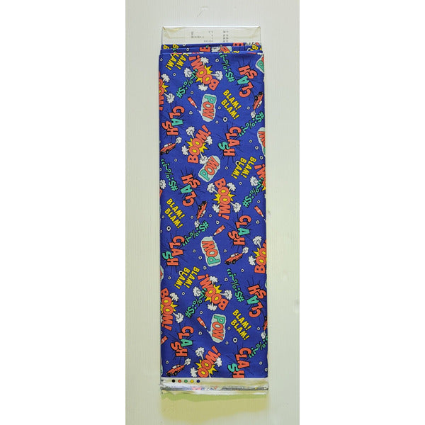Fabric by the metre - Lot 4