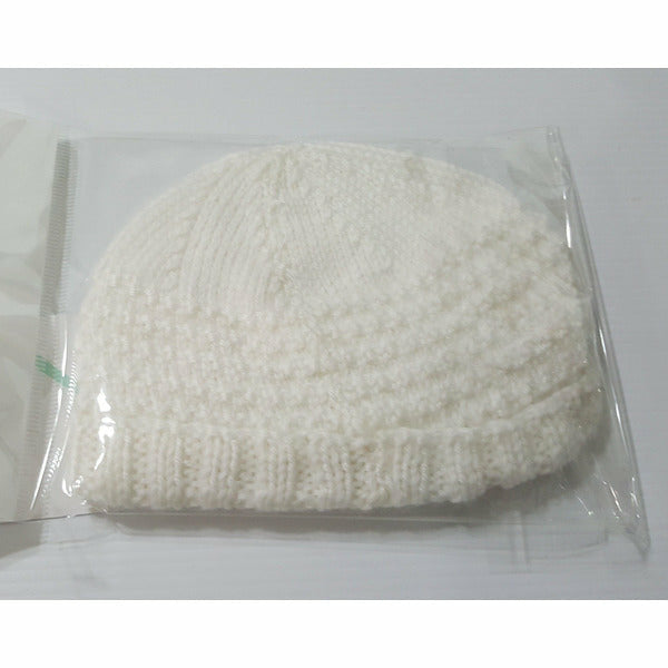 IN STOCK - Beanies - 3 months Beanies Aunty Bea's Designs white 